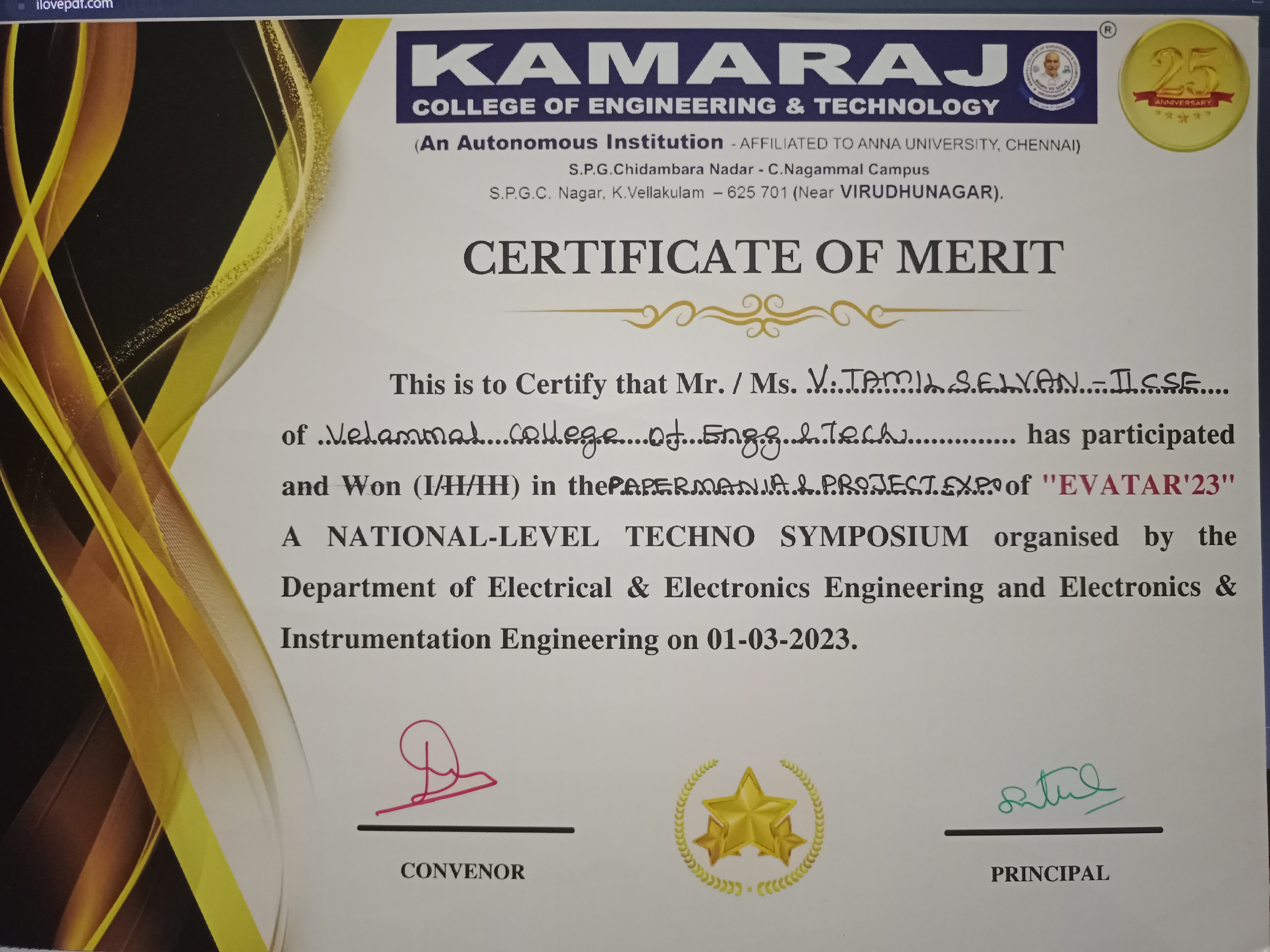 Certificate